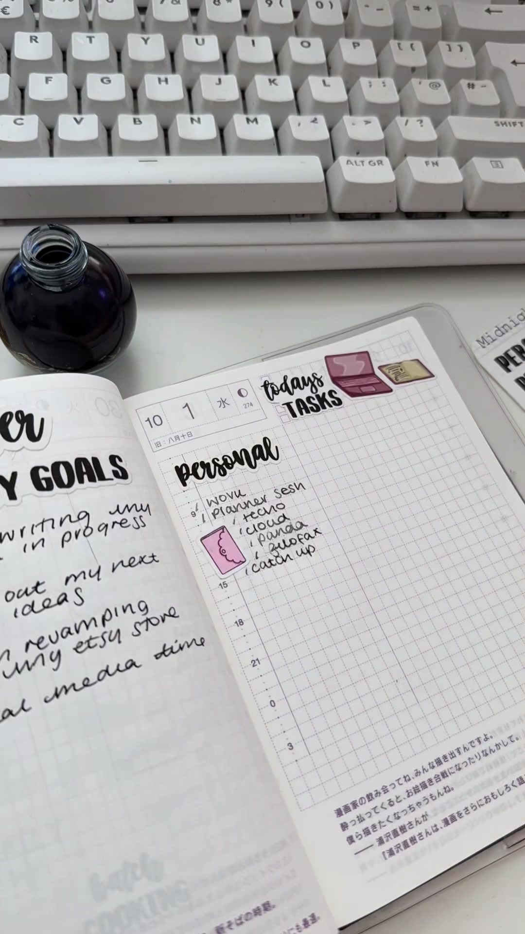 @Midnight Planning