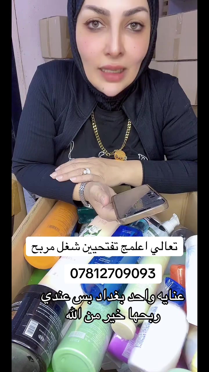 @اسن يوسف