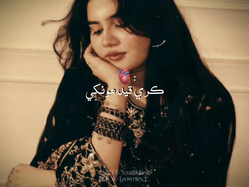 @𝐒𝐇𝐈𝐅𝐅𝐀 𝐀𝐇𝐈𝐘𝐀𝐍🎀