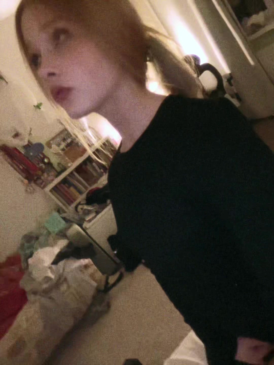 @нейти