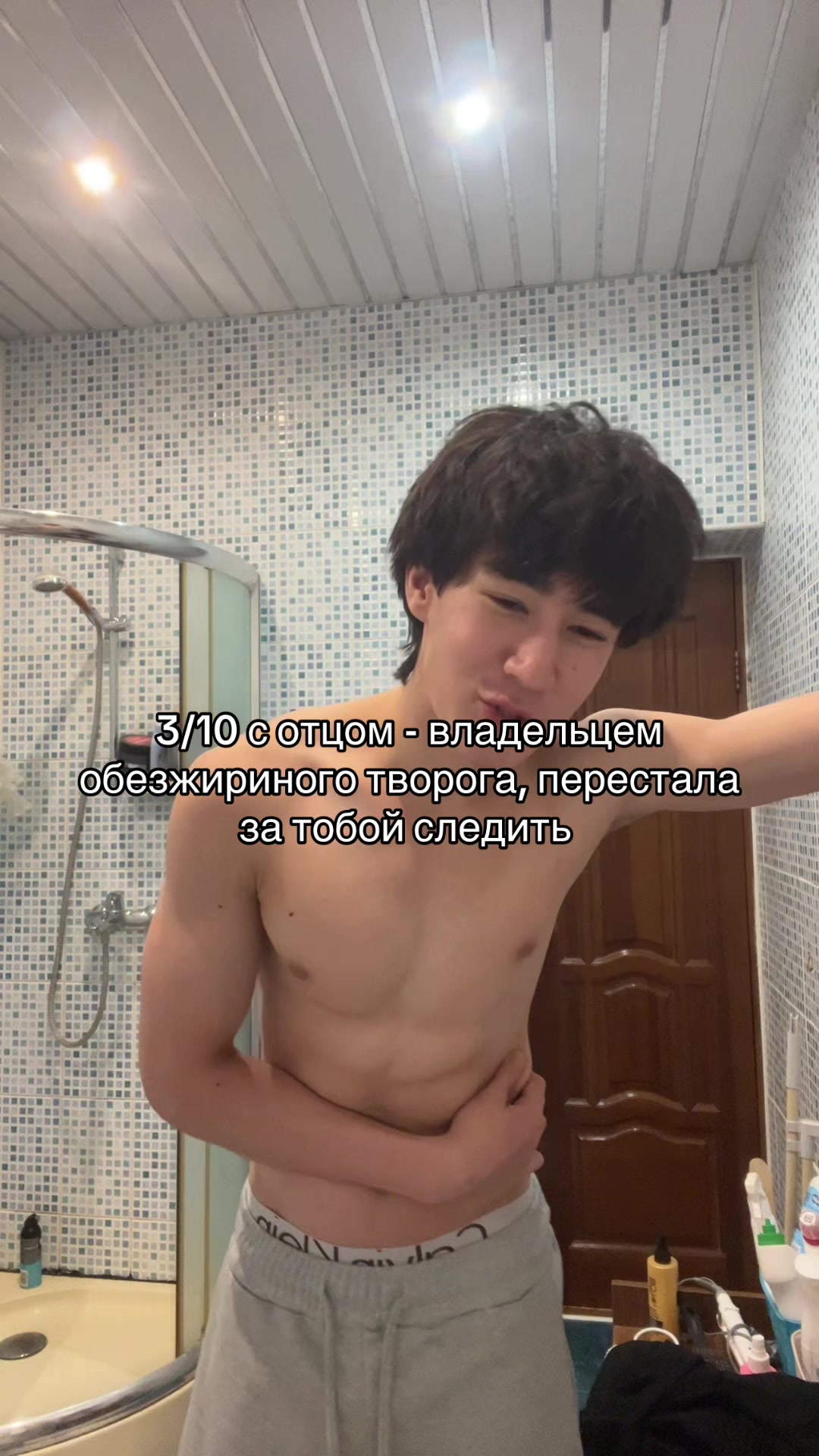 @azizanchik