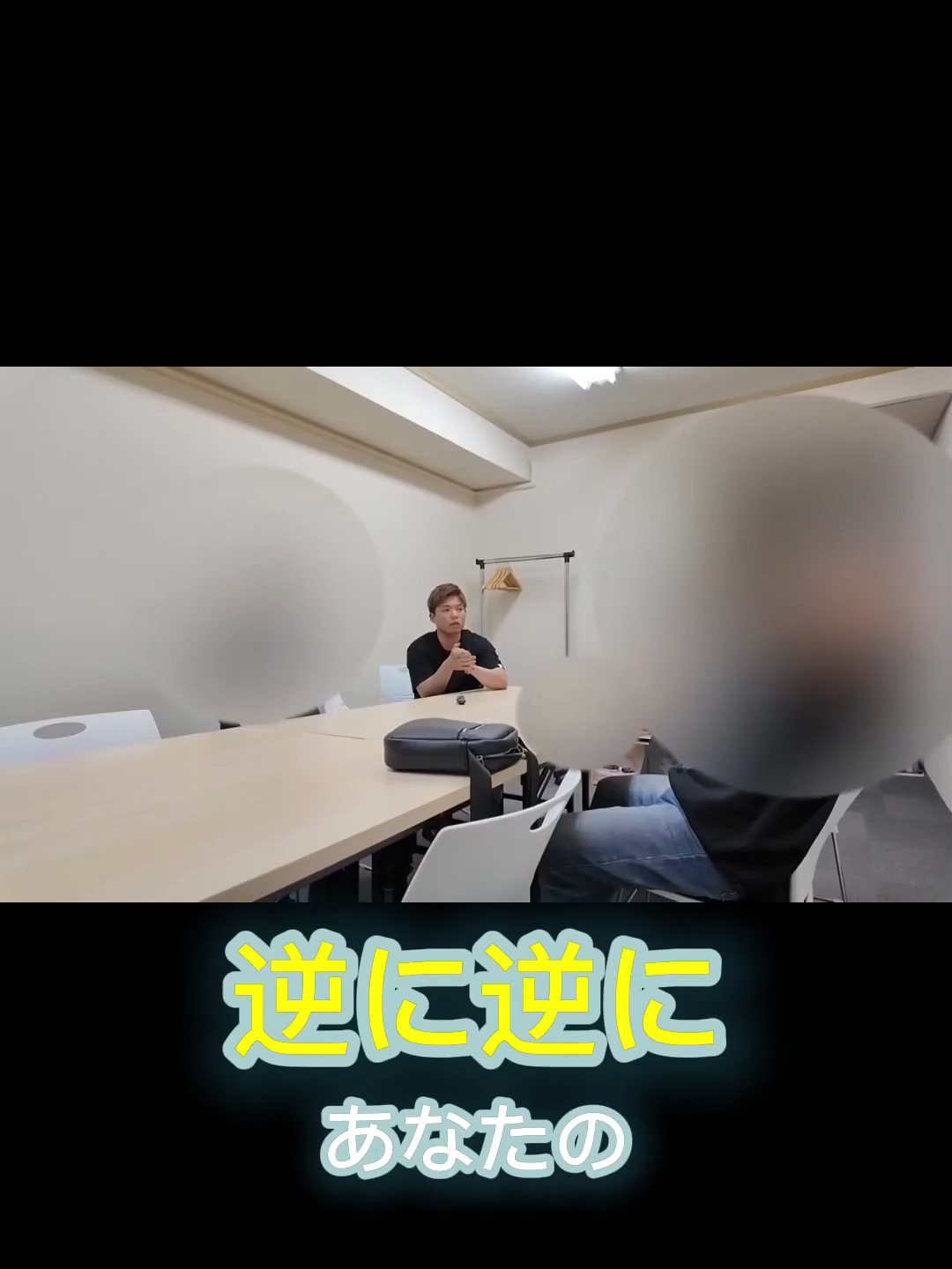 @ネタパレ