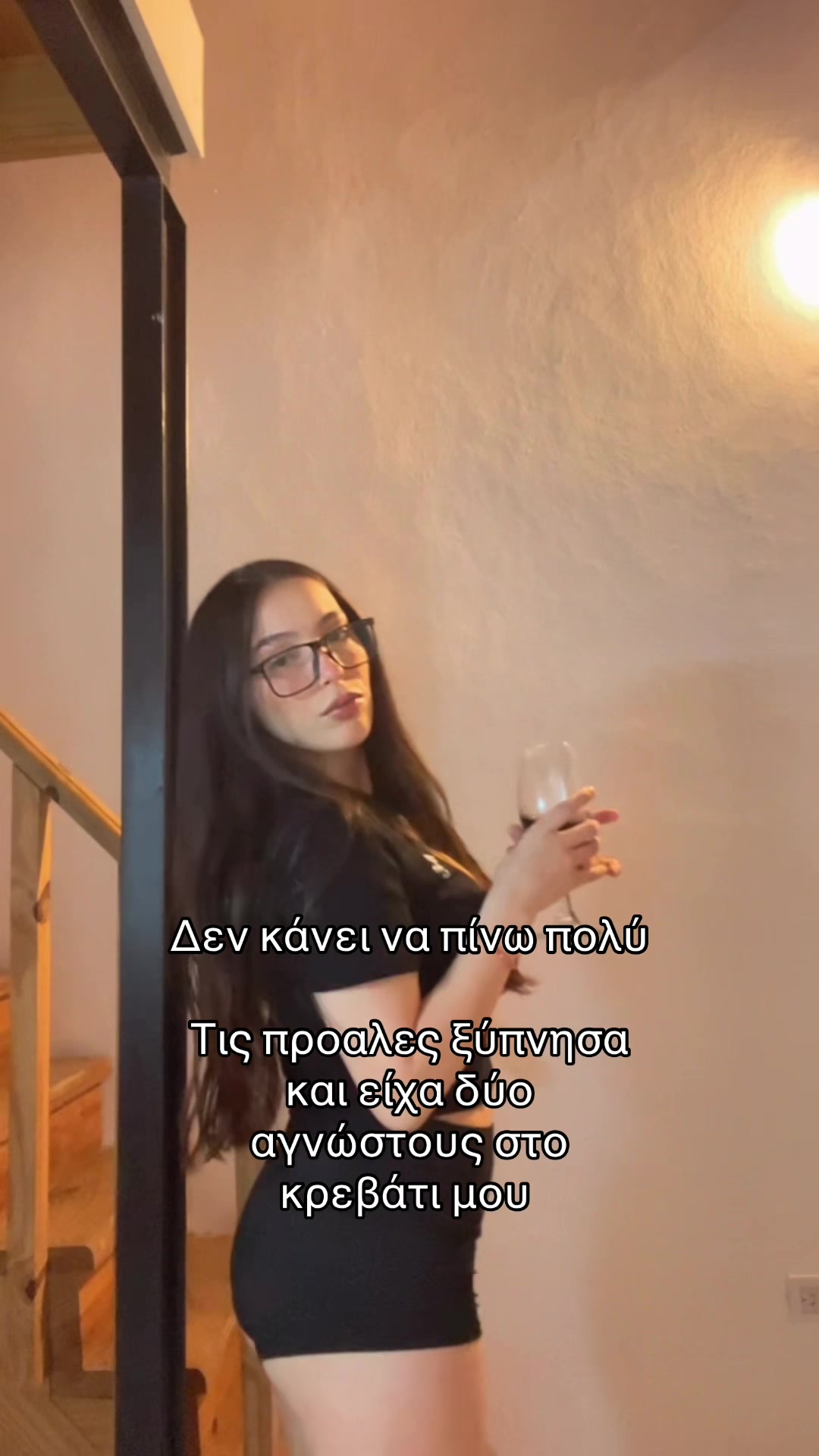 @Ntina Tasopoulou