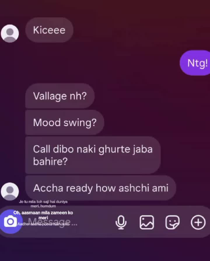 @𝗡𝘂𝘀𝘂 𝗔𝗽𝘂𝘂𝘂𝘂𝘂:)⁉️🕊️