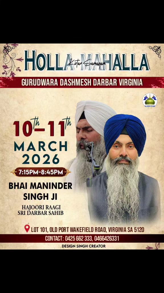 @Dashmesh Darbar Virginia