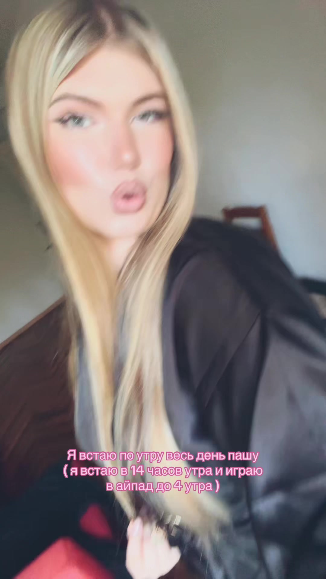 @🦋🤍