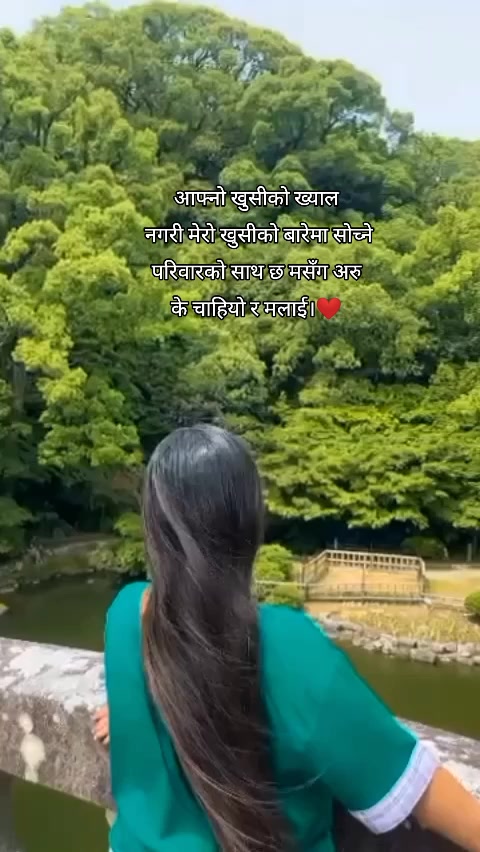 @Gurung Devika🦭