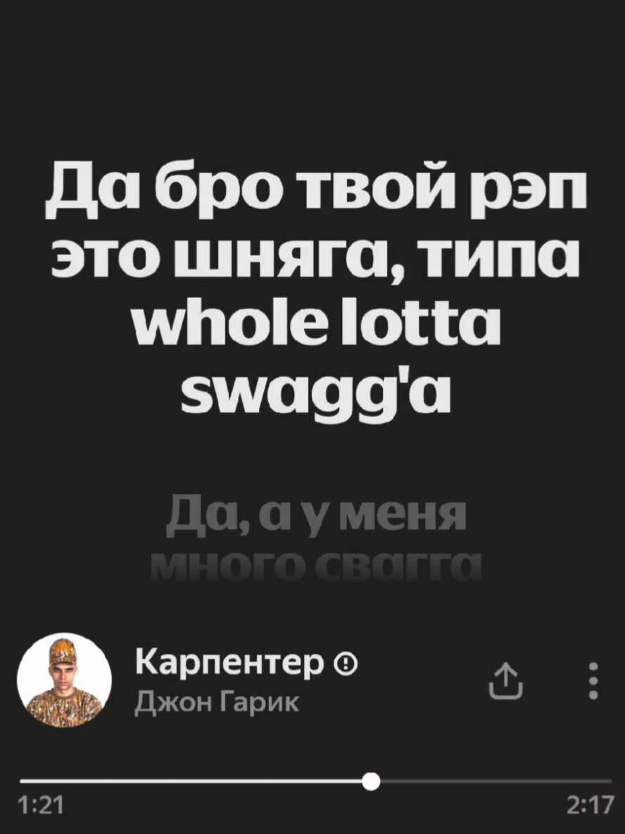 @Wolf