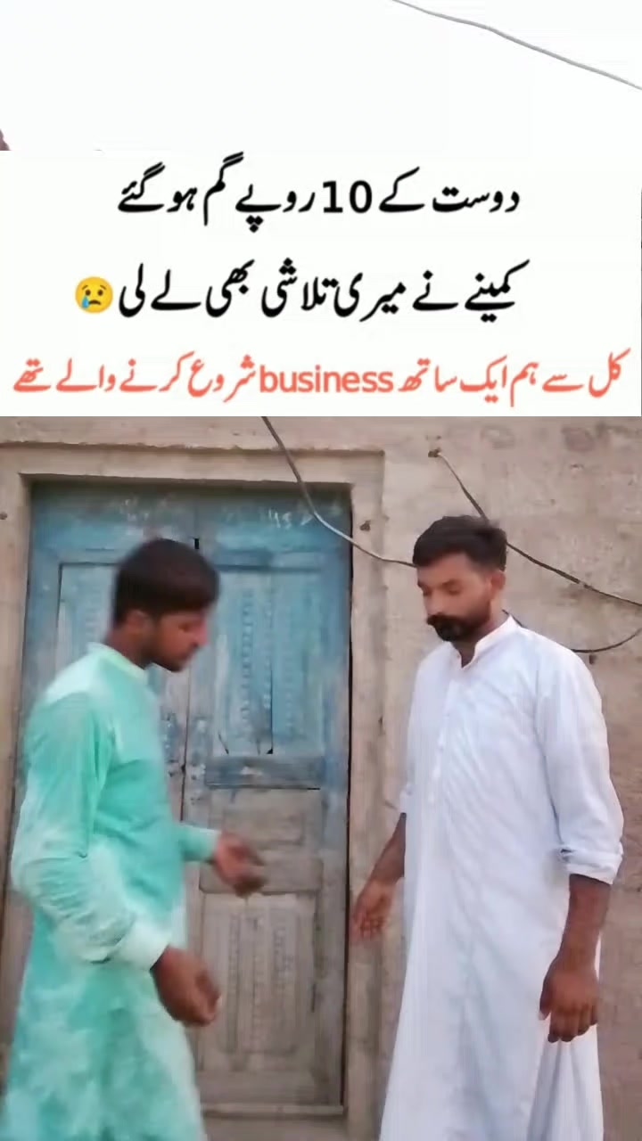 @Murtaza Ahmad👻