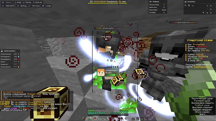 @w1lffy