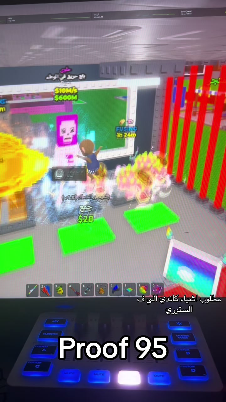 @ماكون اول !! | عنوان الثقه 🤍.