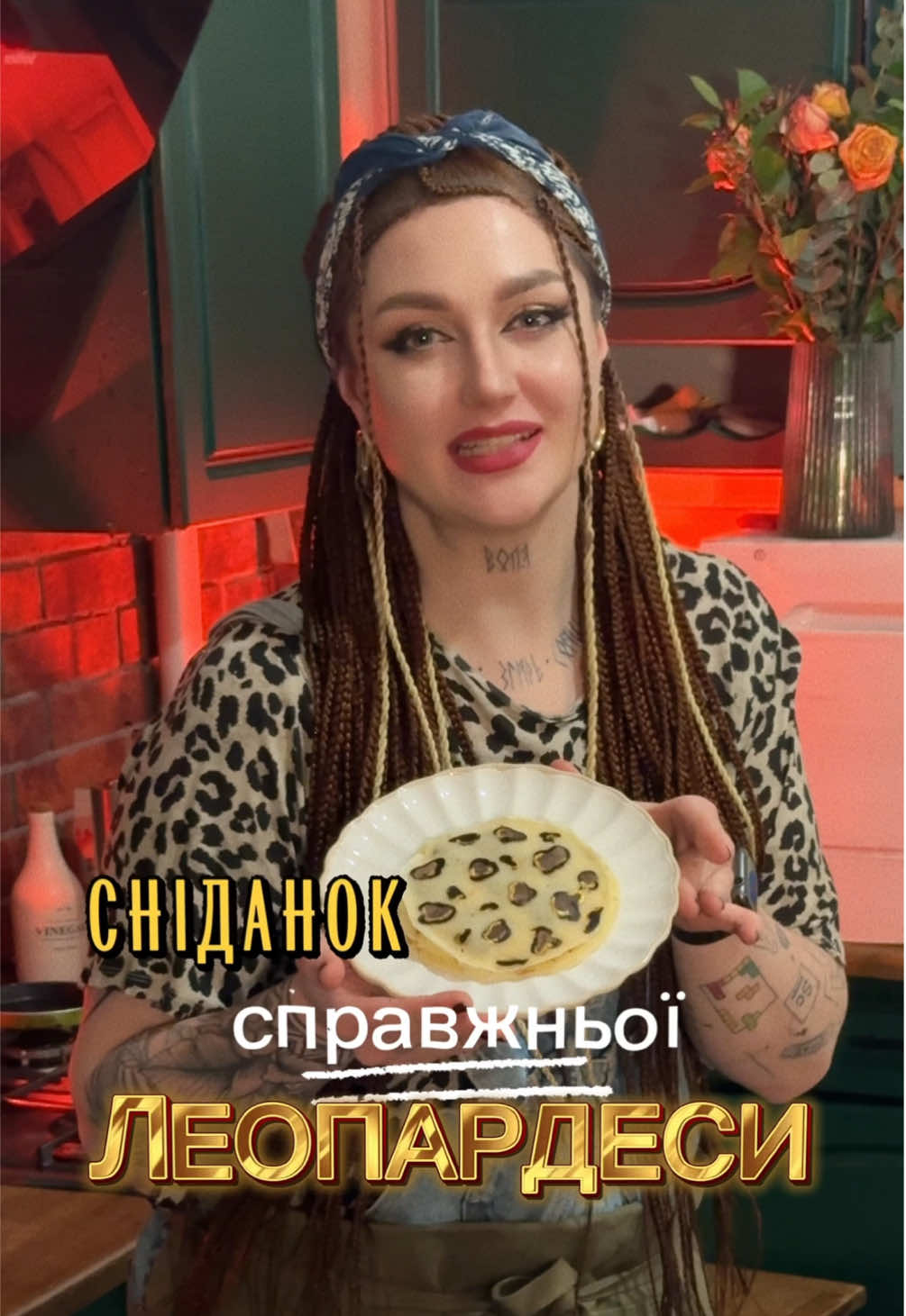 @oh_metakate