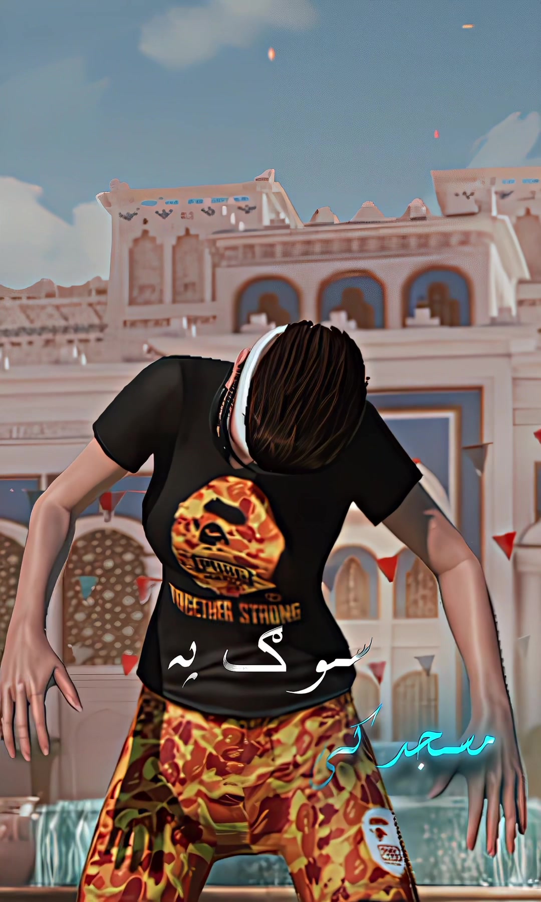 @Ap1\ AHMAD