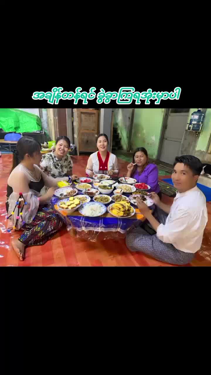 @Win Thura