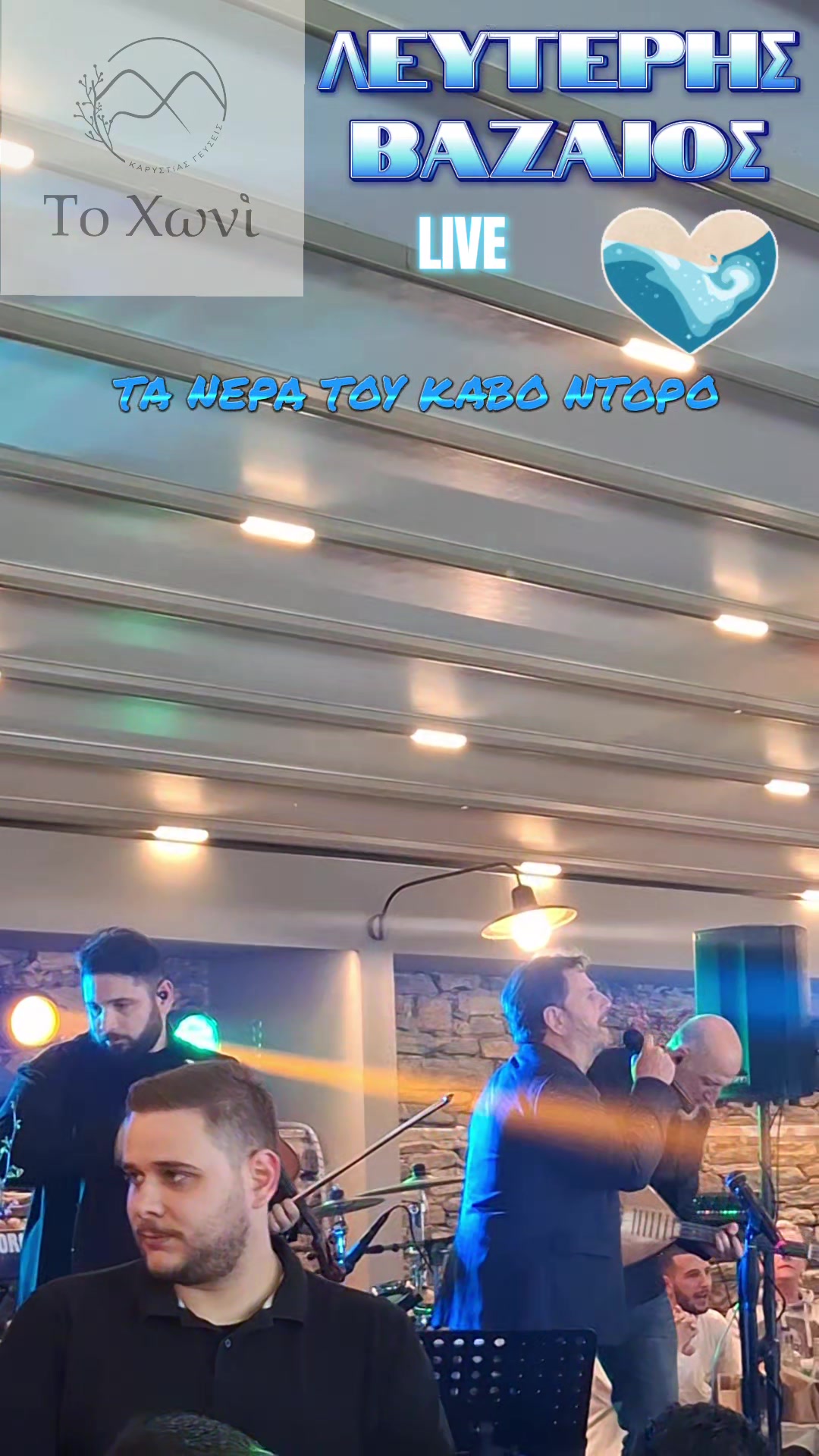 @🎶𝓔𝓿𝓪𝓰𝓰𝓮𝓵𝓲𝓪 𝓓𝓲𝓶𝓪