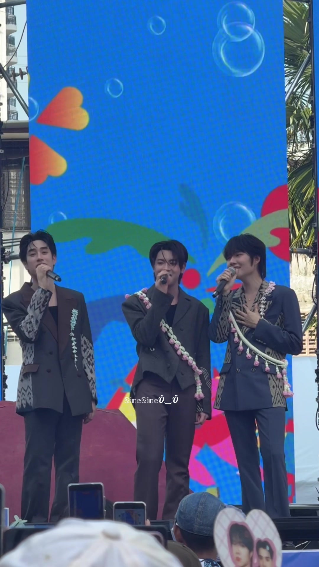 @ซายน์ซายน์ไม่ใช่เม็ดทรายÖ‿Ö