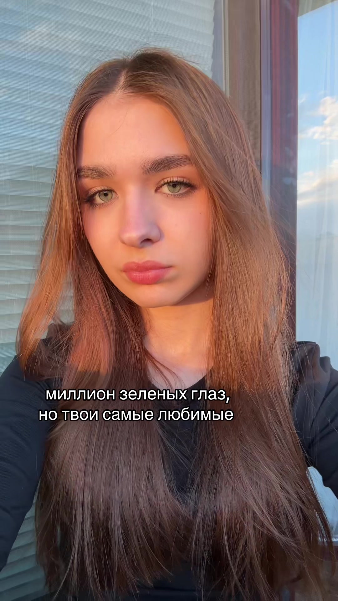 @кот ★
