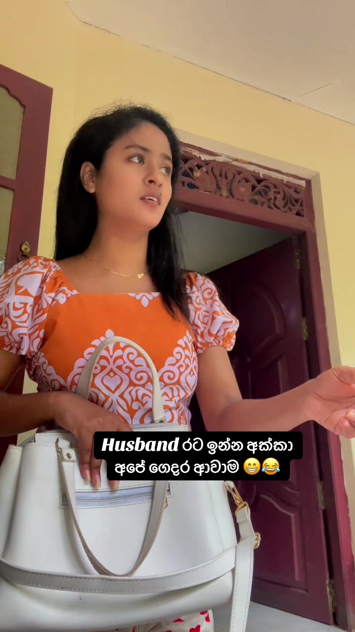 @Sandeepani Maduwanthika