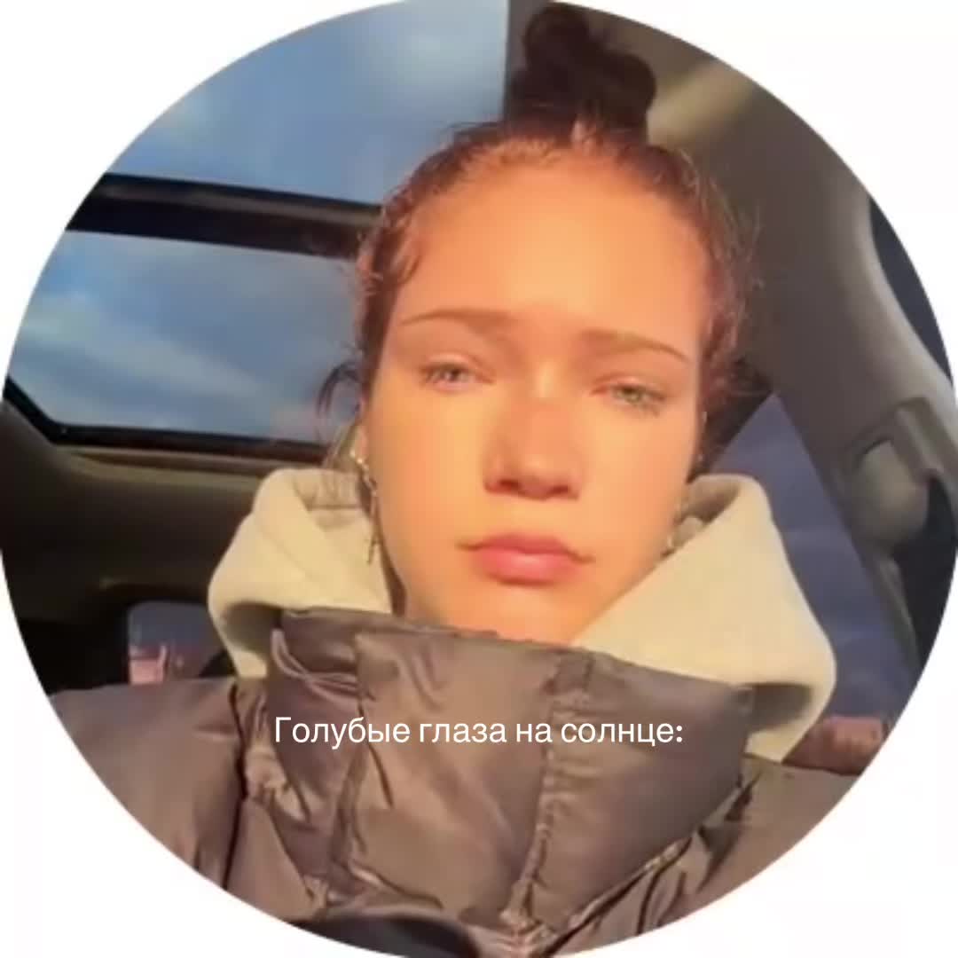 @ТГК:Арка драйв 🎰