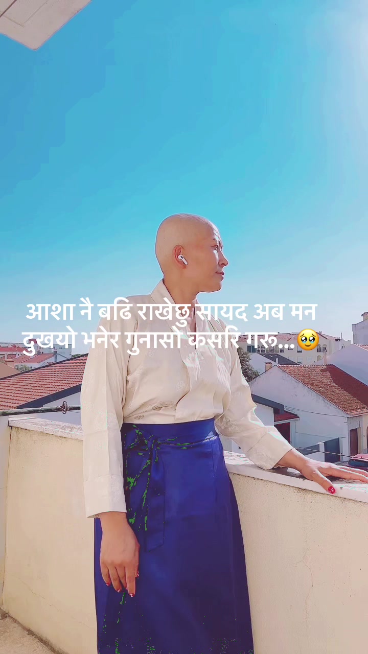 @purnima Sherpa