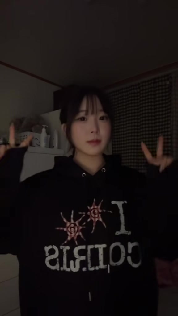 @백사 십팔