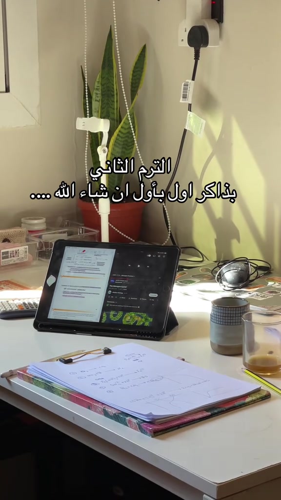 @Elara 🚀 | رحلة علم وحياة