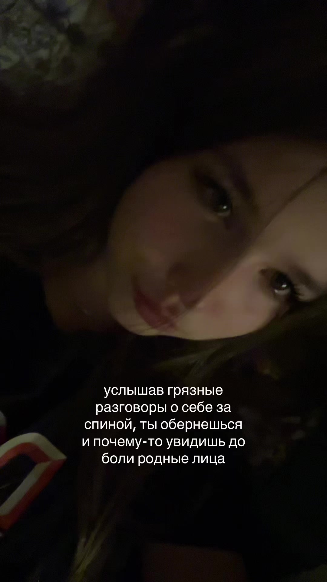 @туня✌🏼