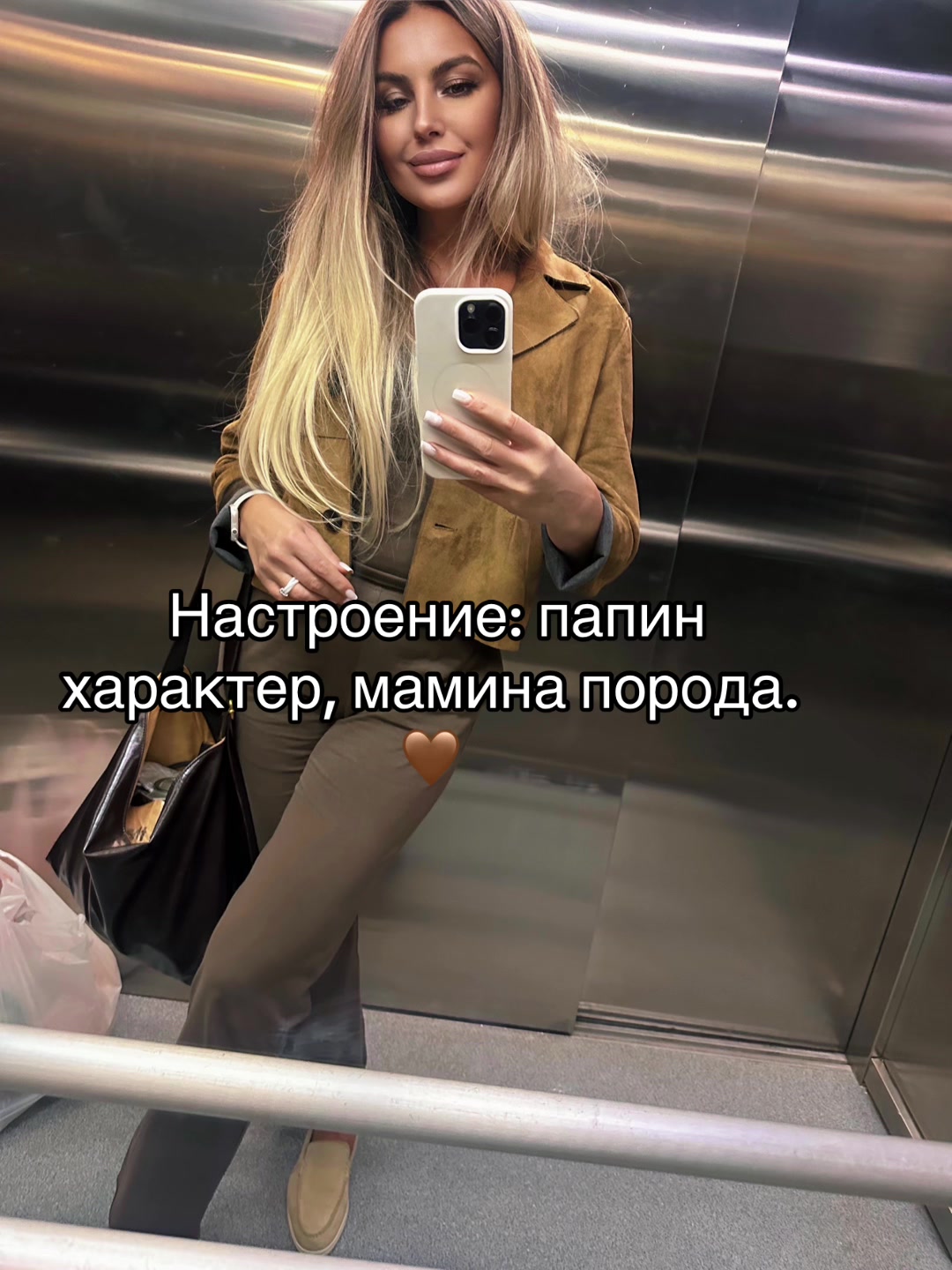 @Татьяна Венских
