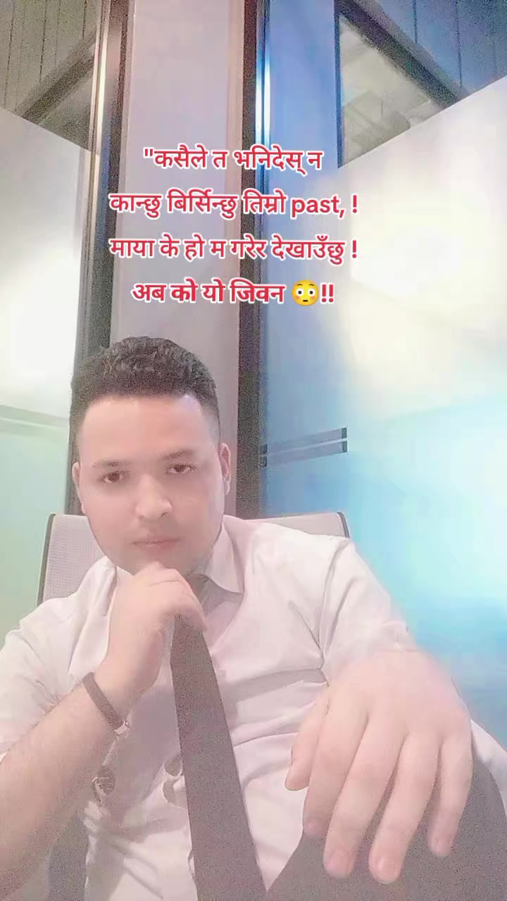 @-💘SUSAN_ MUTU⭐ (🇳🇵🇦🇪) _