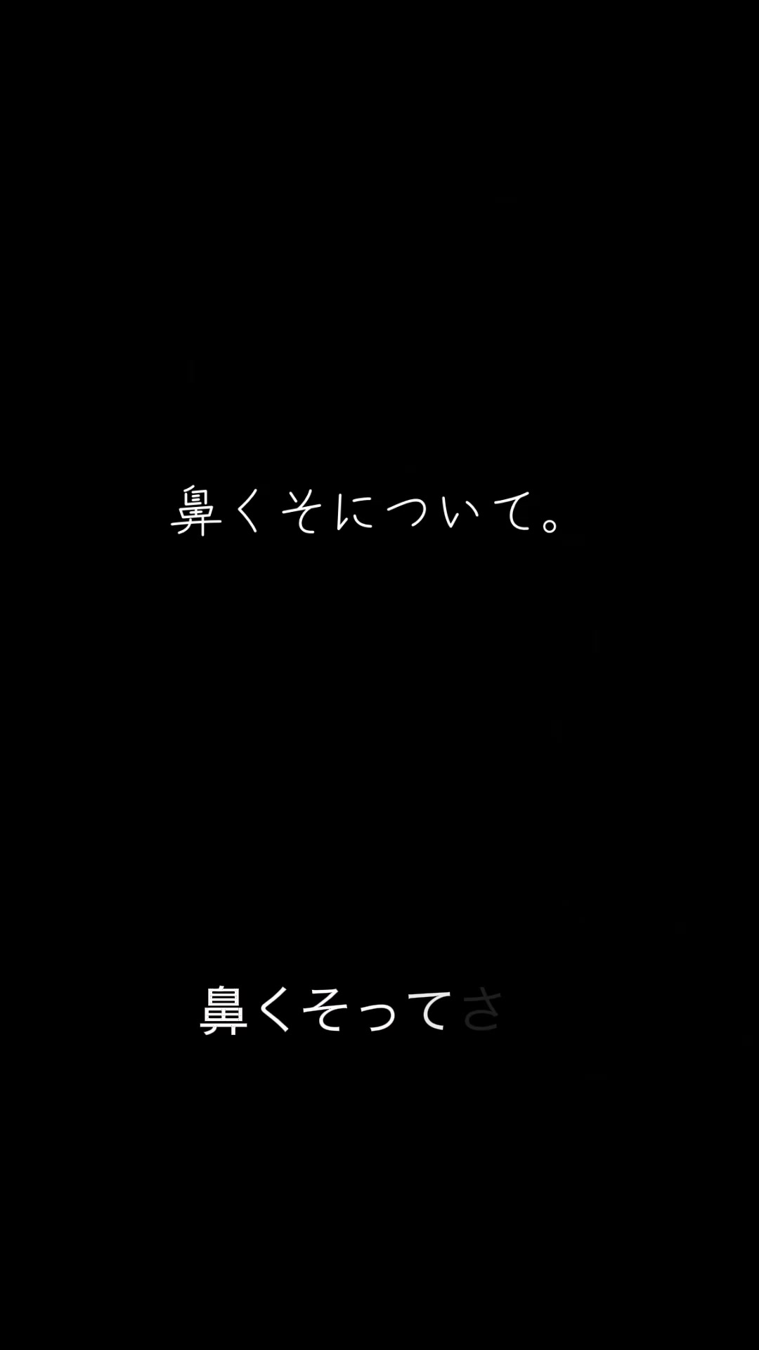 @とおる