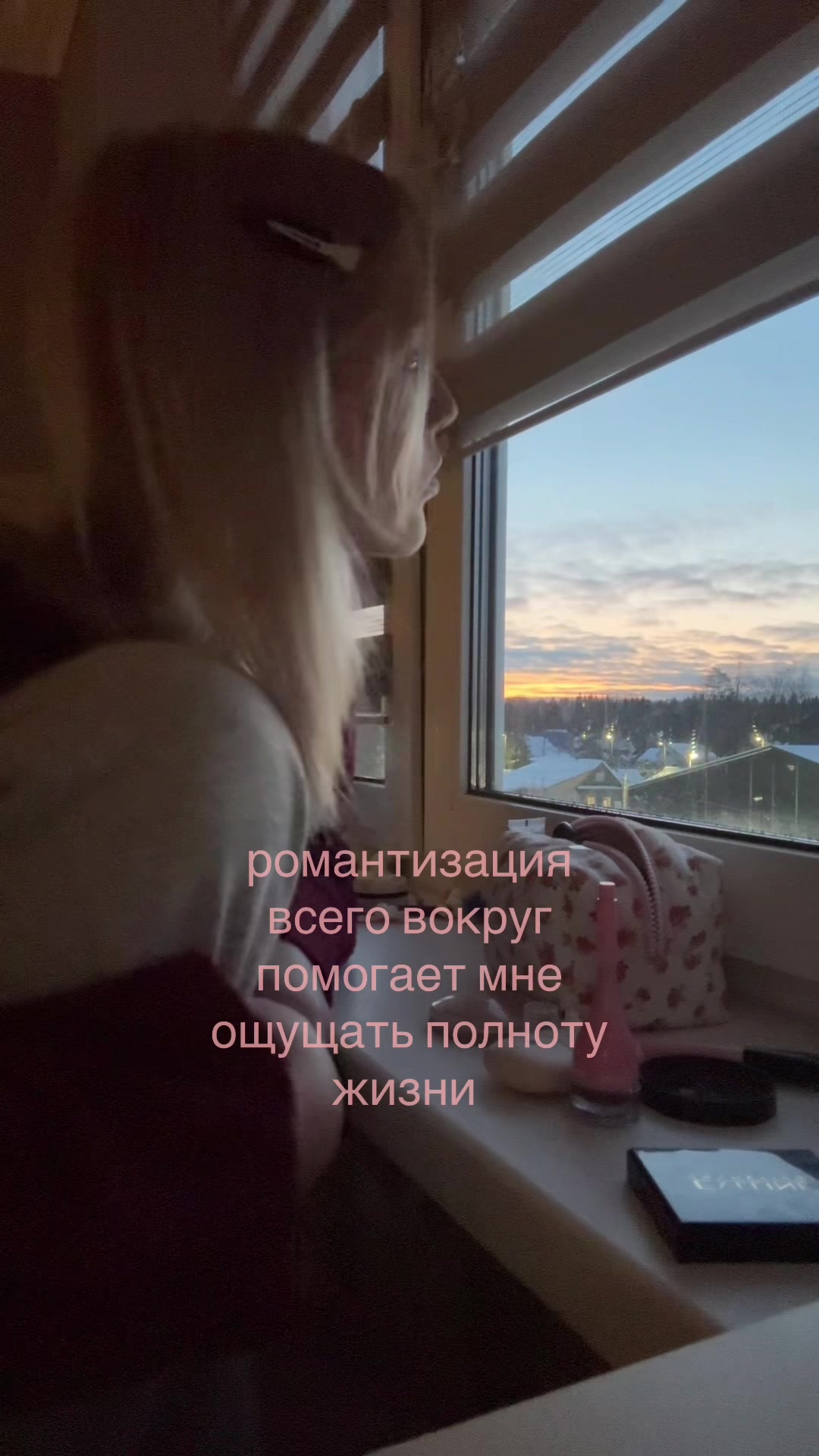 @линная