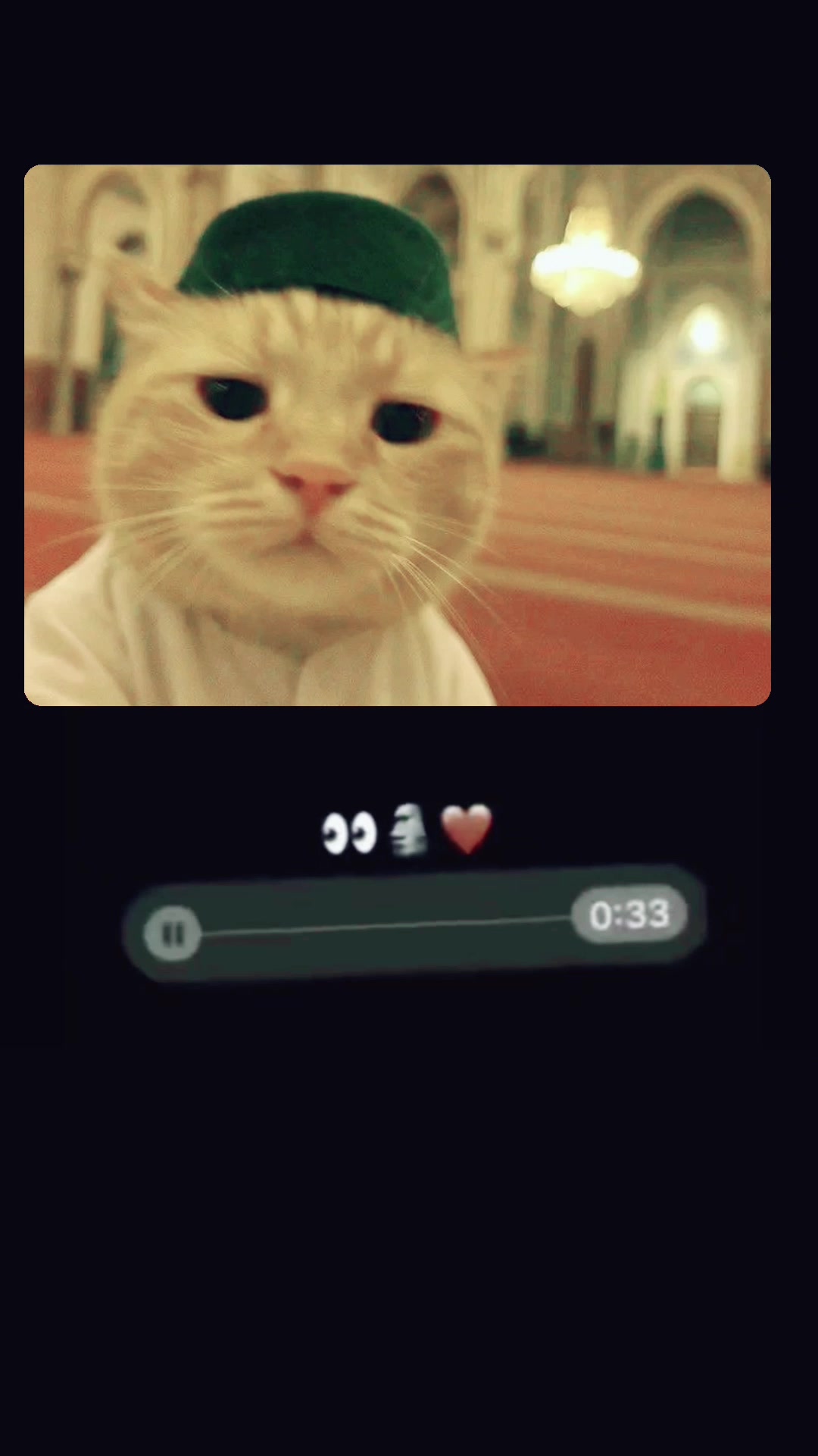 @﮼آتش