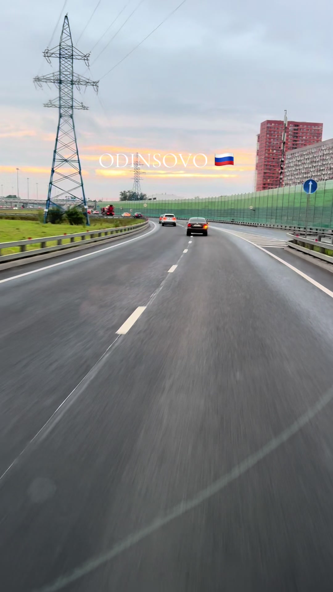 @Доброго Пути!
