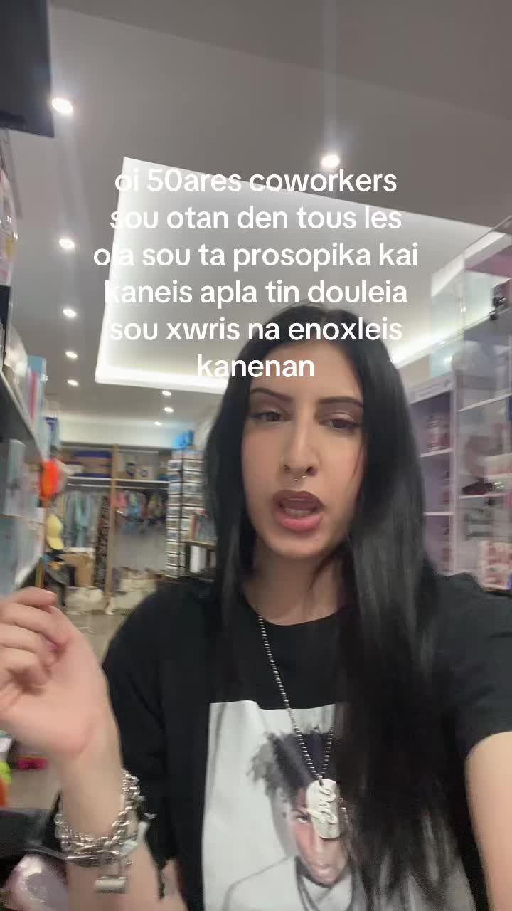 @Chia