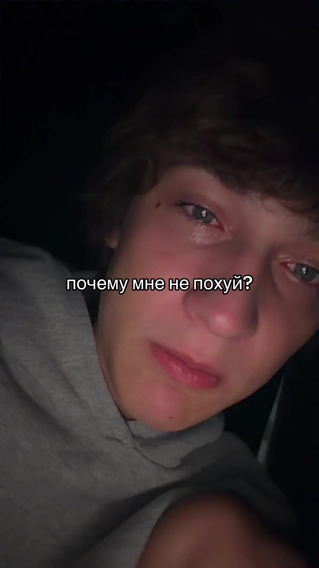 @нищета67