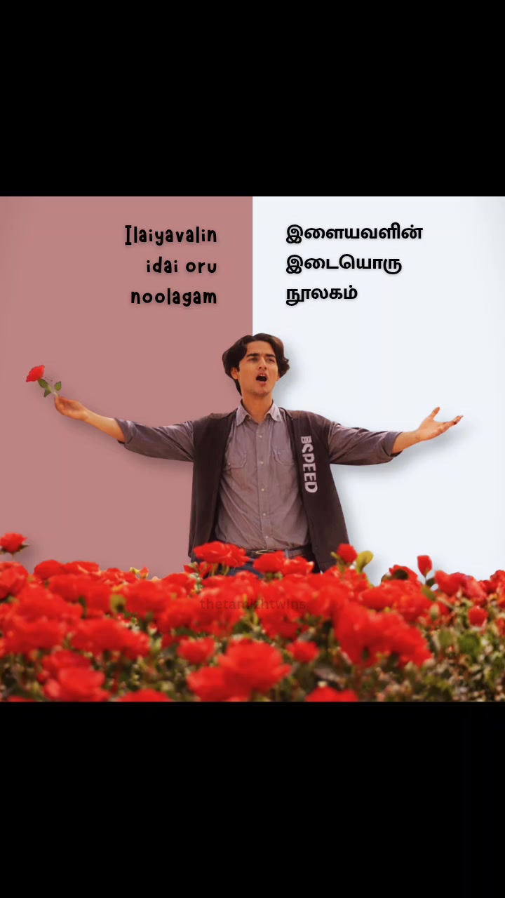 @The Tamizh Twins
