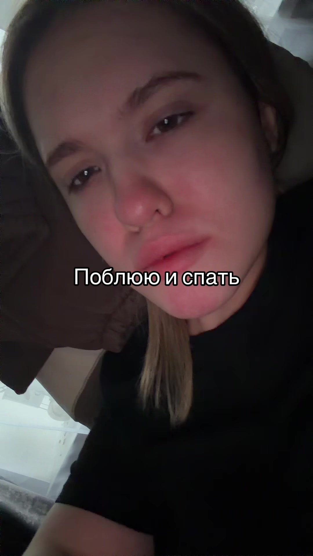 @Дашка ашка