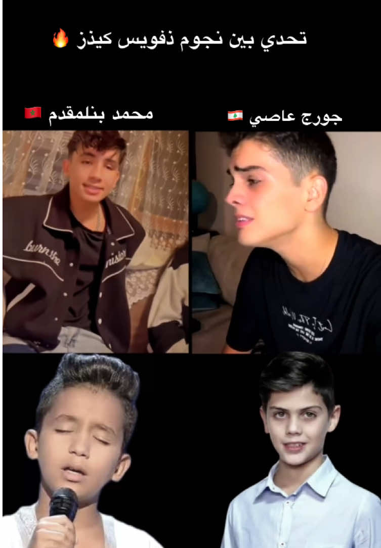 @متنوعات جديدة