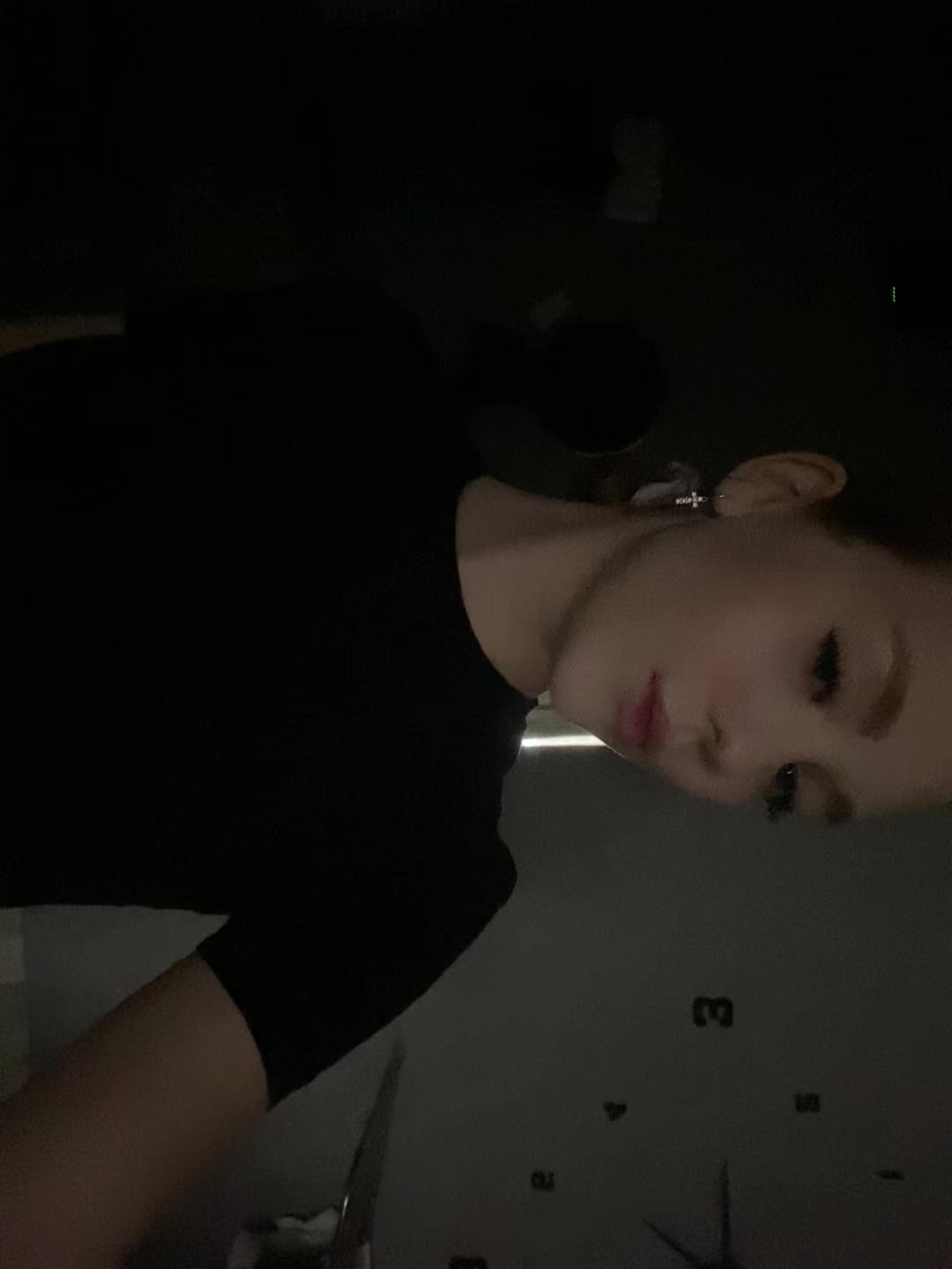 @мил