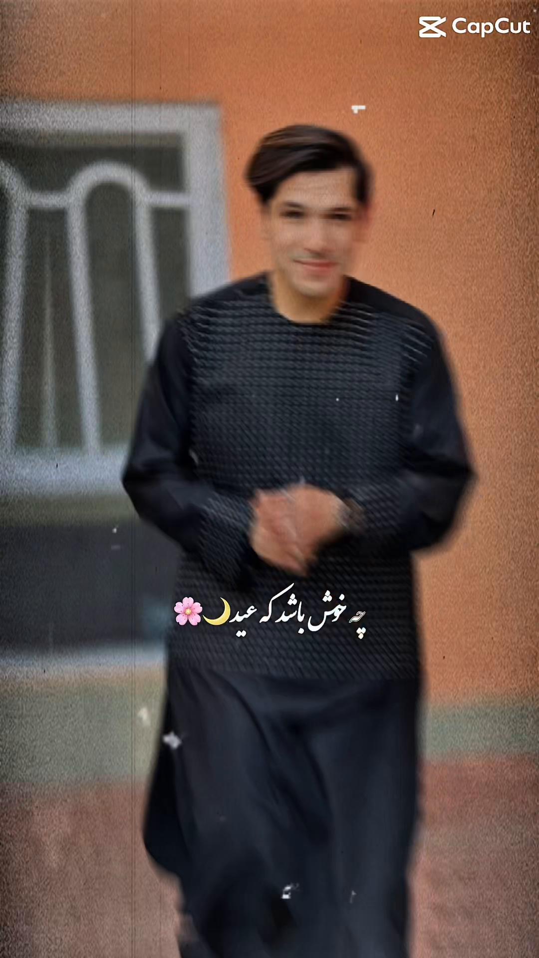 @Afghan🇦🇫boy