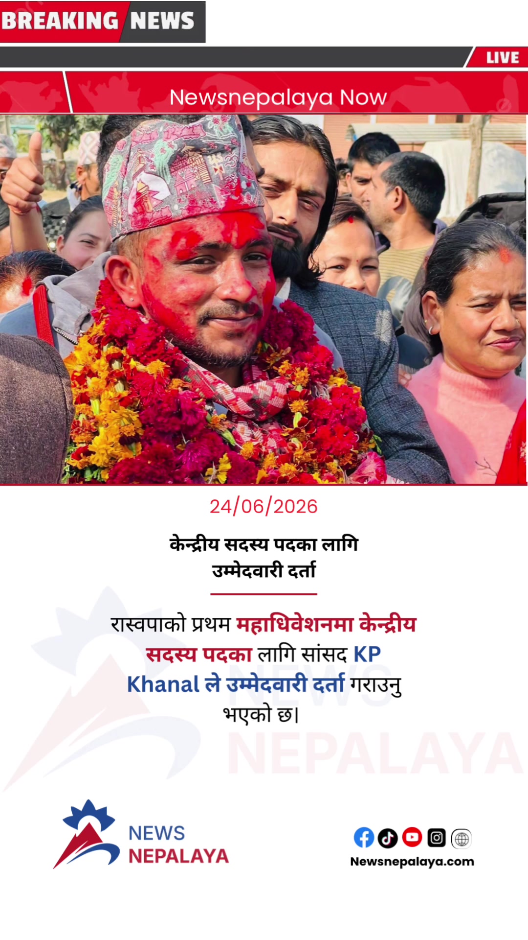 @Newsnepalaya Media Network