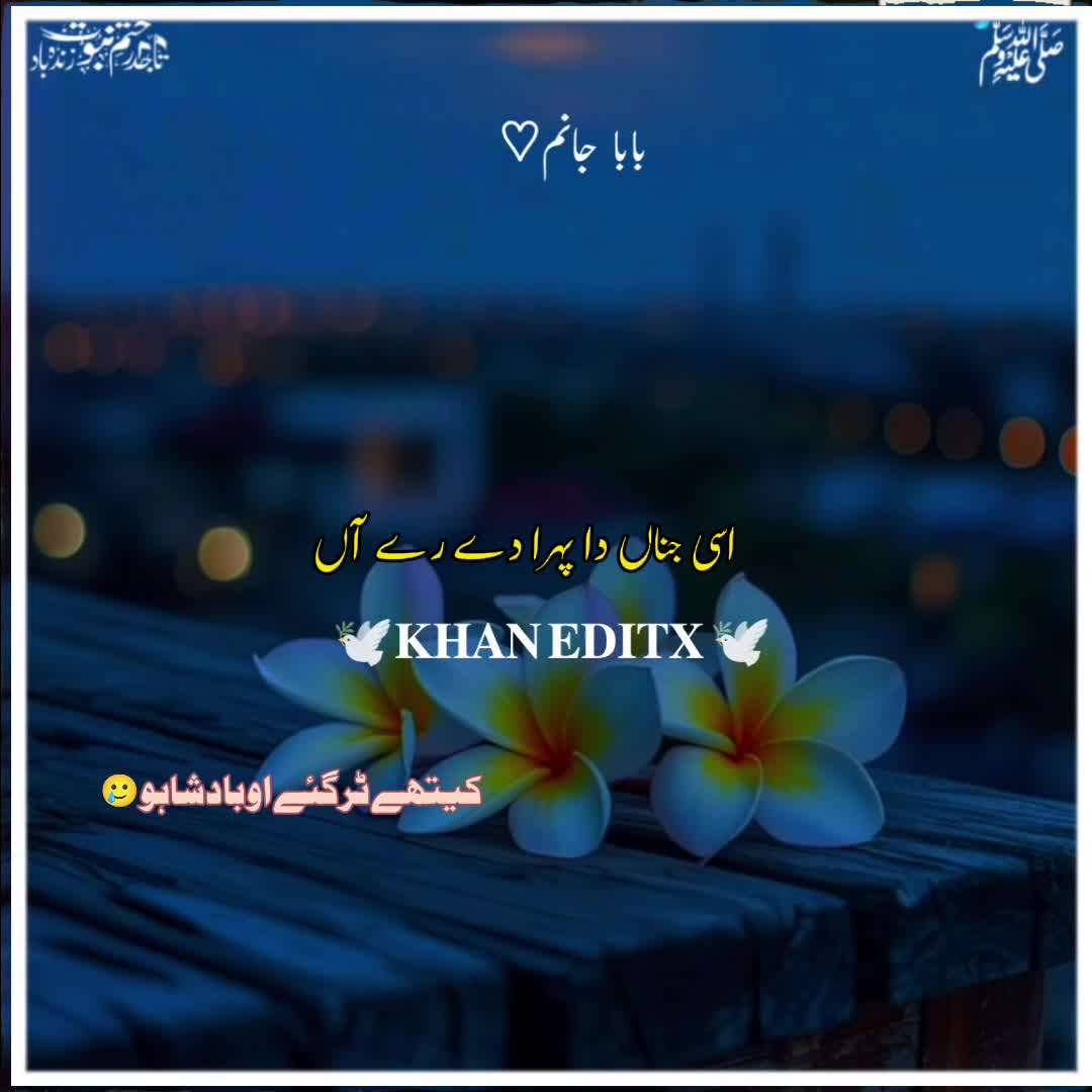 @𝐊𝐇𝐀𝐍 𝐄𝐃𝐈𝐓𝐗 ♡︎ TLP