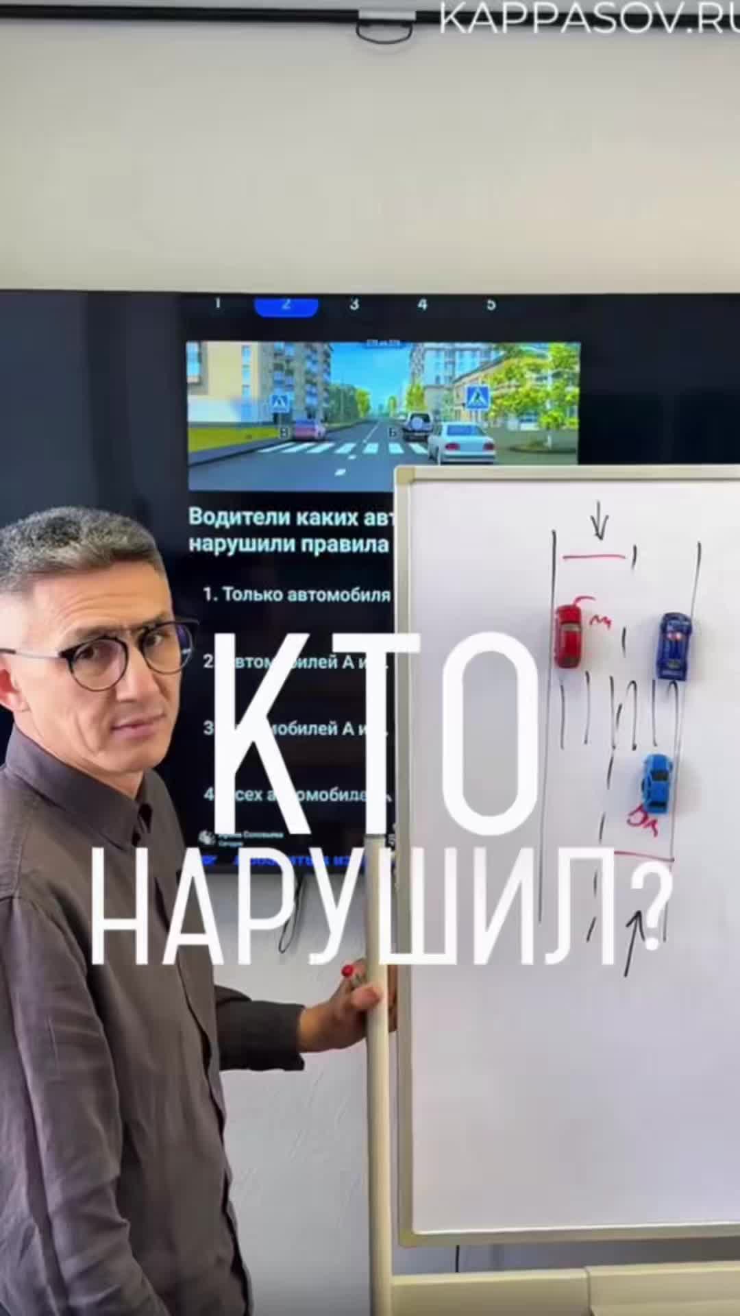 @avtoshkola