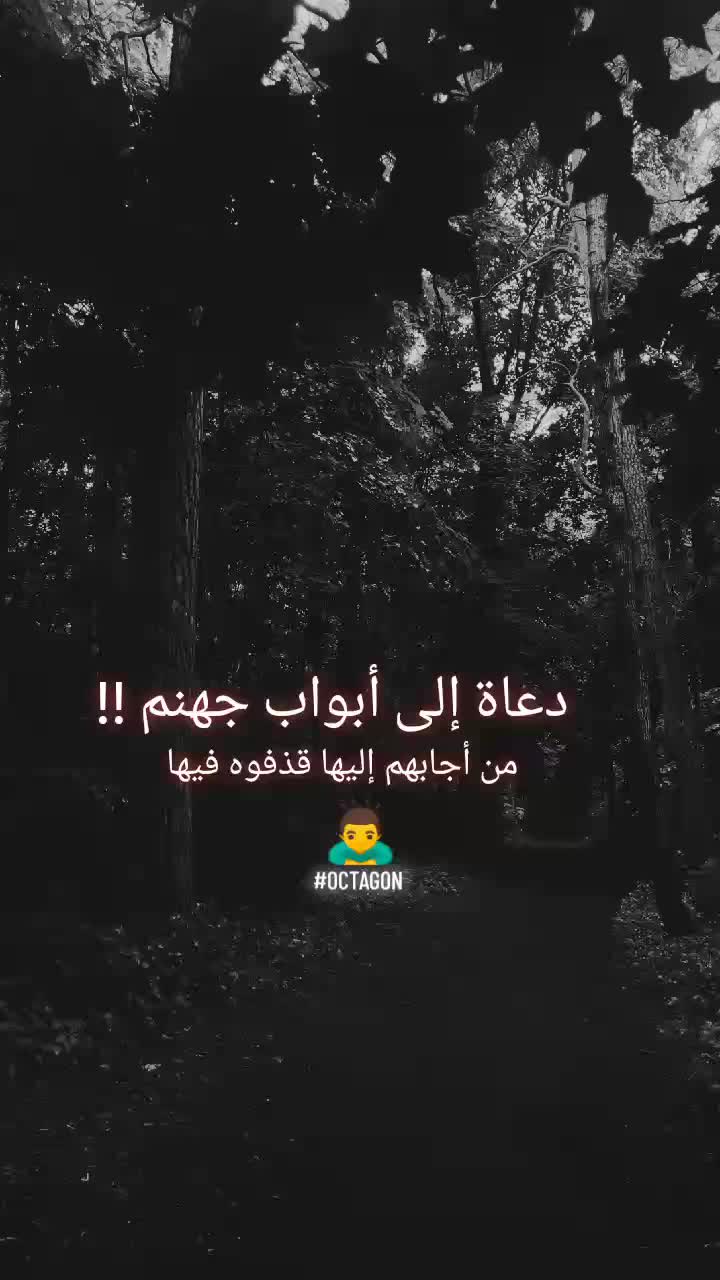 @أۆگتآغۆن