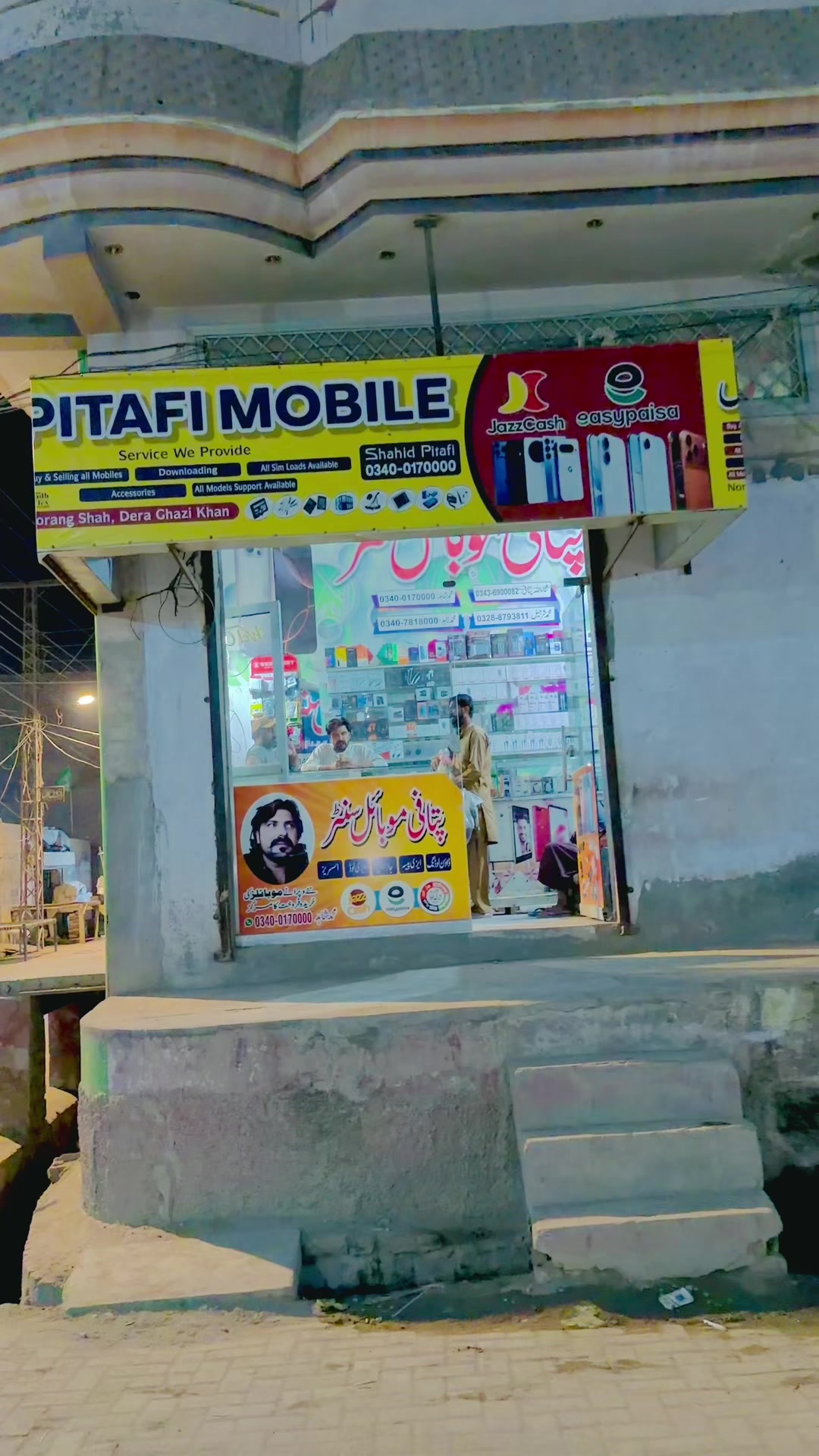 @Ansar pitafi