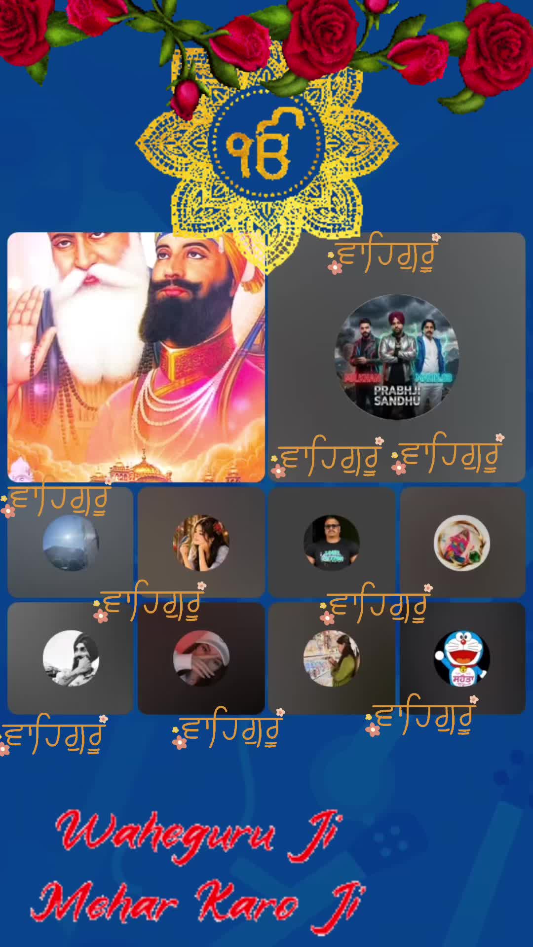 @induu184