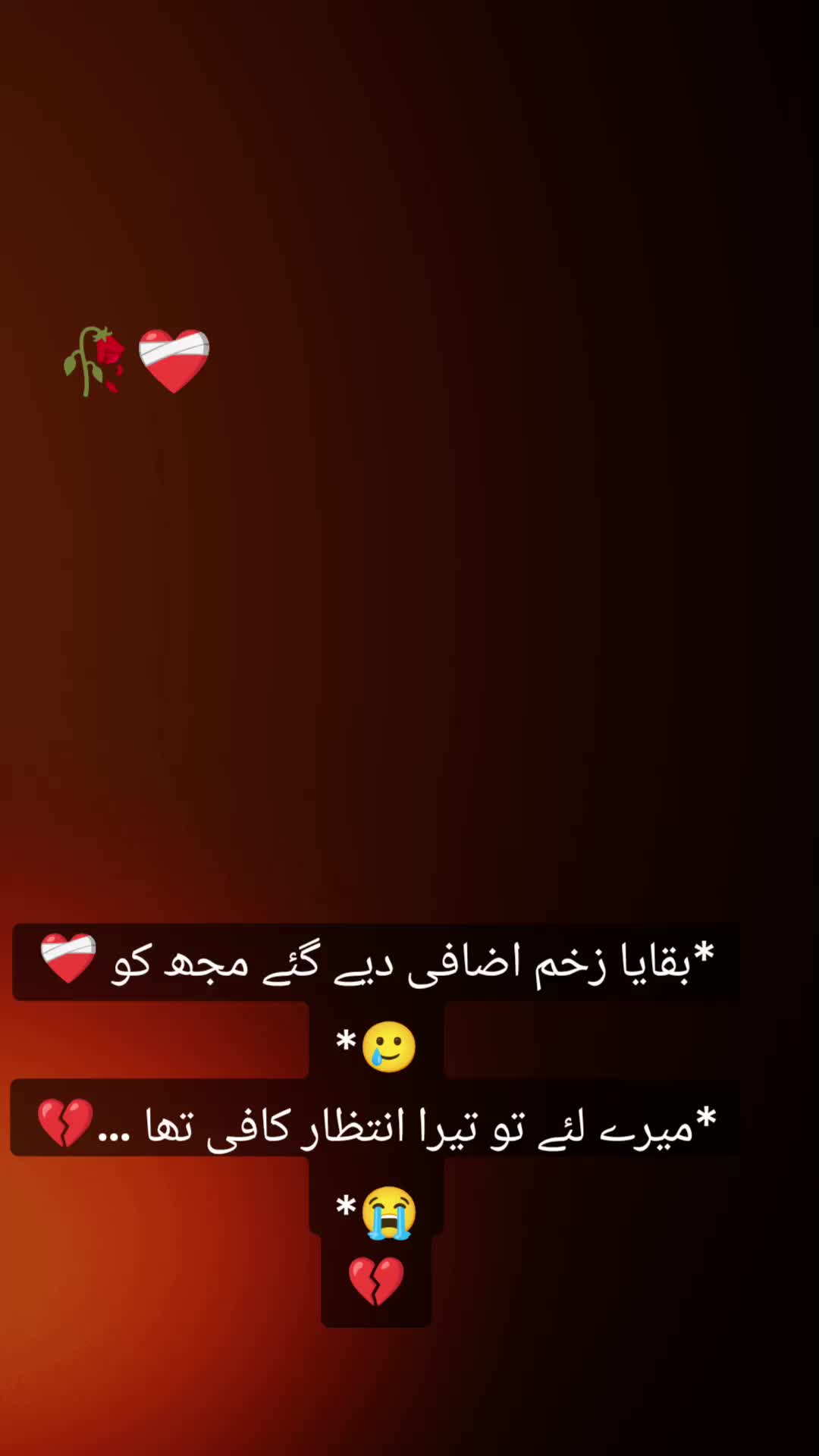 @so saad💘 girl ❤️&zwj;🩹❤️&zwj;🩹