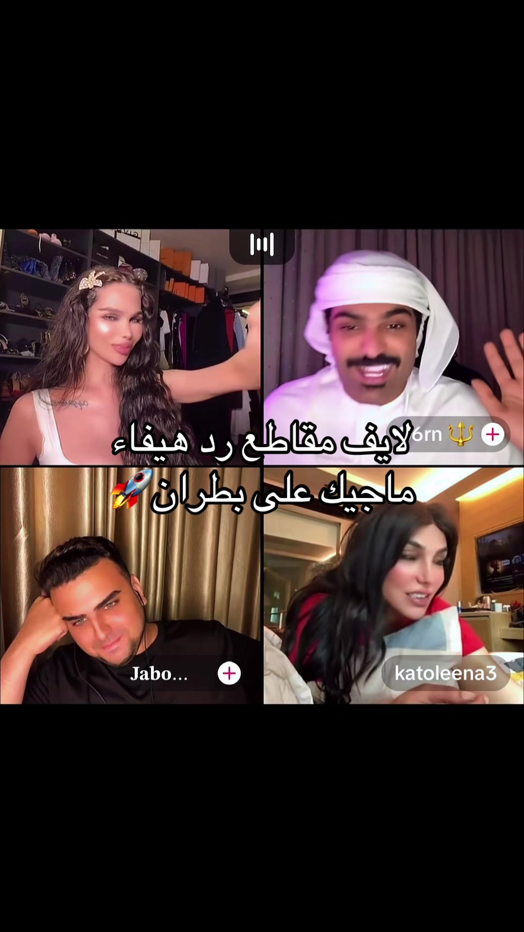 @ARAB ICONIC 👸🏻