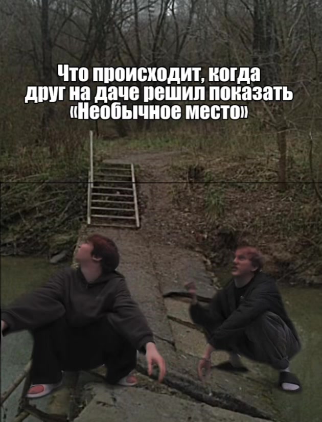 @ксеша шик