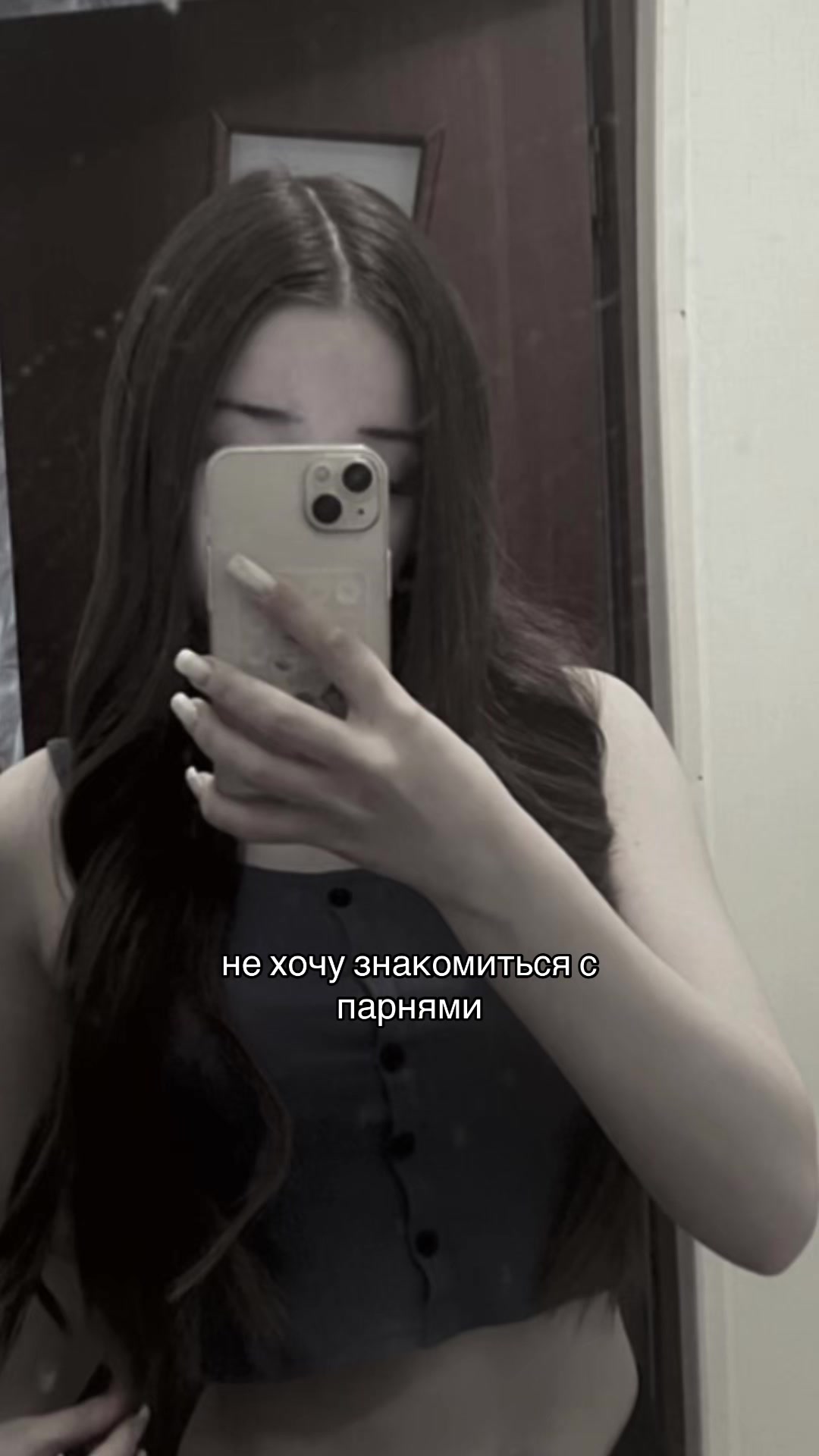 @˚₊𓆩викс𓆪₊˚